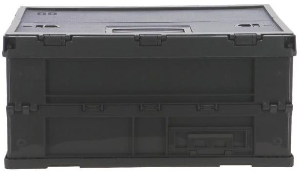 Travellife Bodin Storage Box Foldable Small Dark Grey