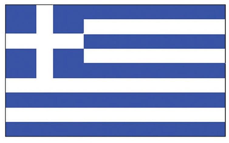 Funny Fashion Vlajka Grécko 150 × 90 cm