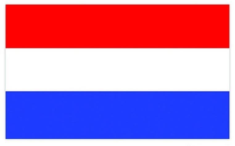 Funny Fashion Vlajka Holandsko 150 × 90 cm