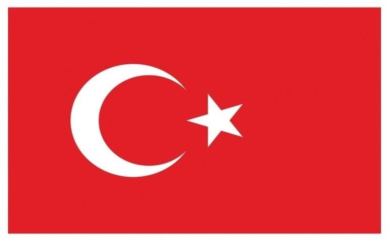 Funny Fashion Vlajka Turecko 150 × 90 cm