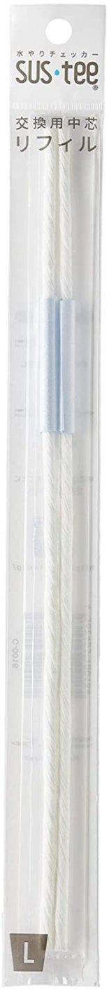 SUStee náhradná náplň L, 2 ks