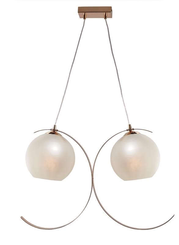 Závesné svietidlo Iparelle, max 2× 40 W/E27/230 V/IP20