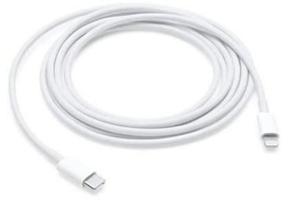 Dátový kábel USB-C / Lighting 2m (bulk)