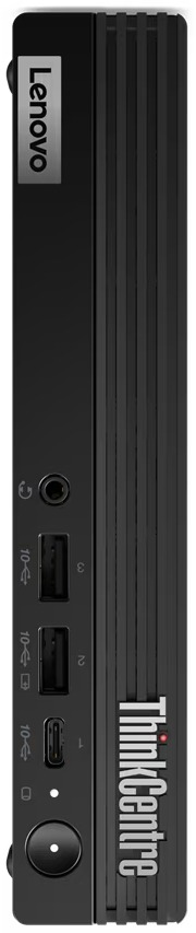 Lenovo ThinkCentre M75q Gen 5