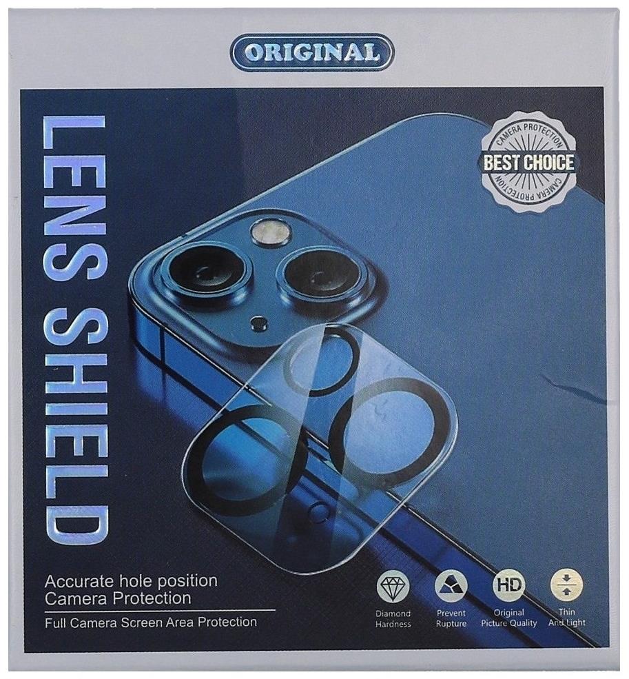 RedGlass Tvrdené sklo na zadný fotoaparát Samsung S22 5G 89550