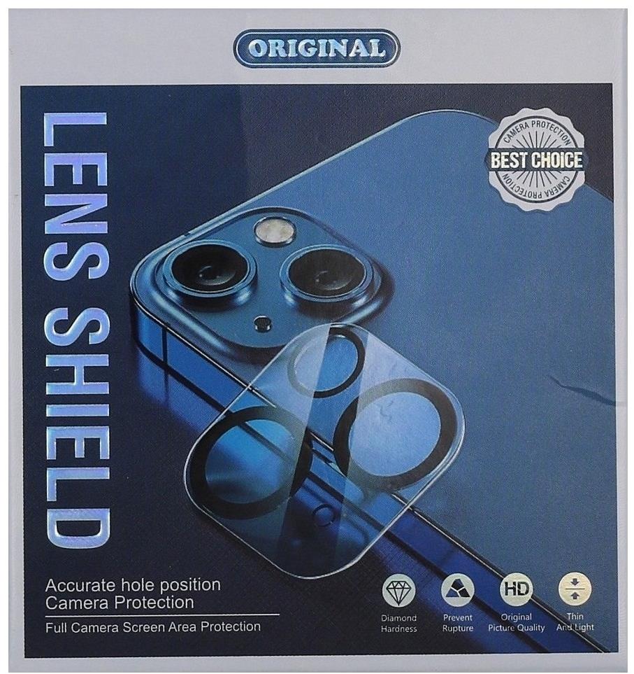 RedGlass Tvrdené sklo na zadný fotoaparát iPhone 15 Pro Max 105195