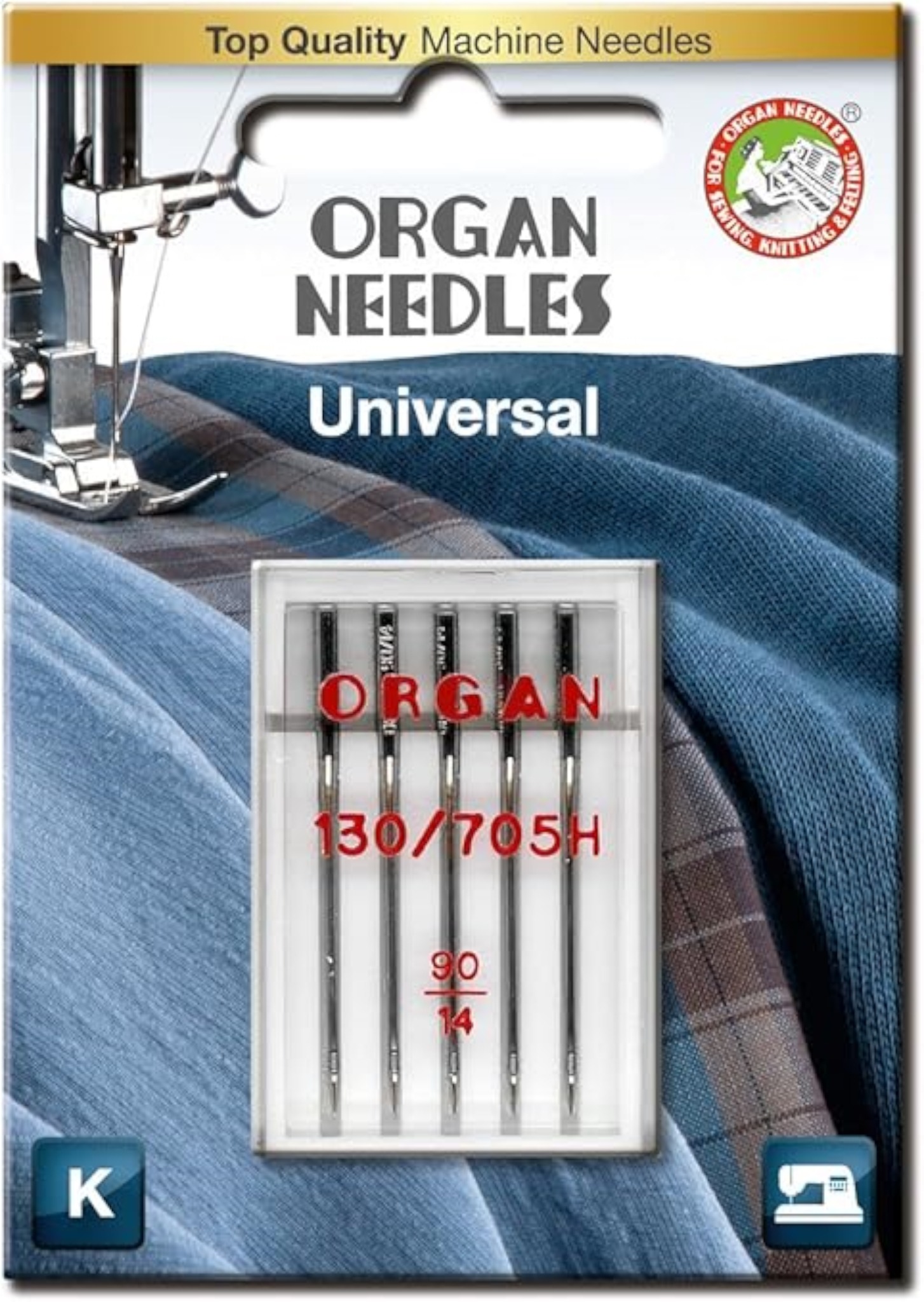 VERITAS Organ Ihly UNIVERSAL
