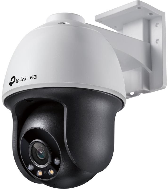 TP-Link VIGI C540(4 mm)