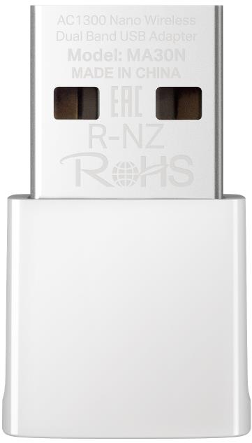 Mercusys MA30N, AC1300 Nano