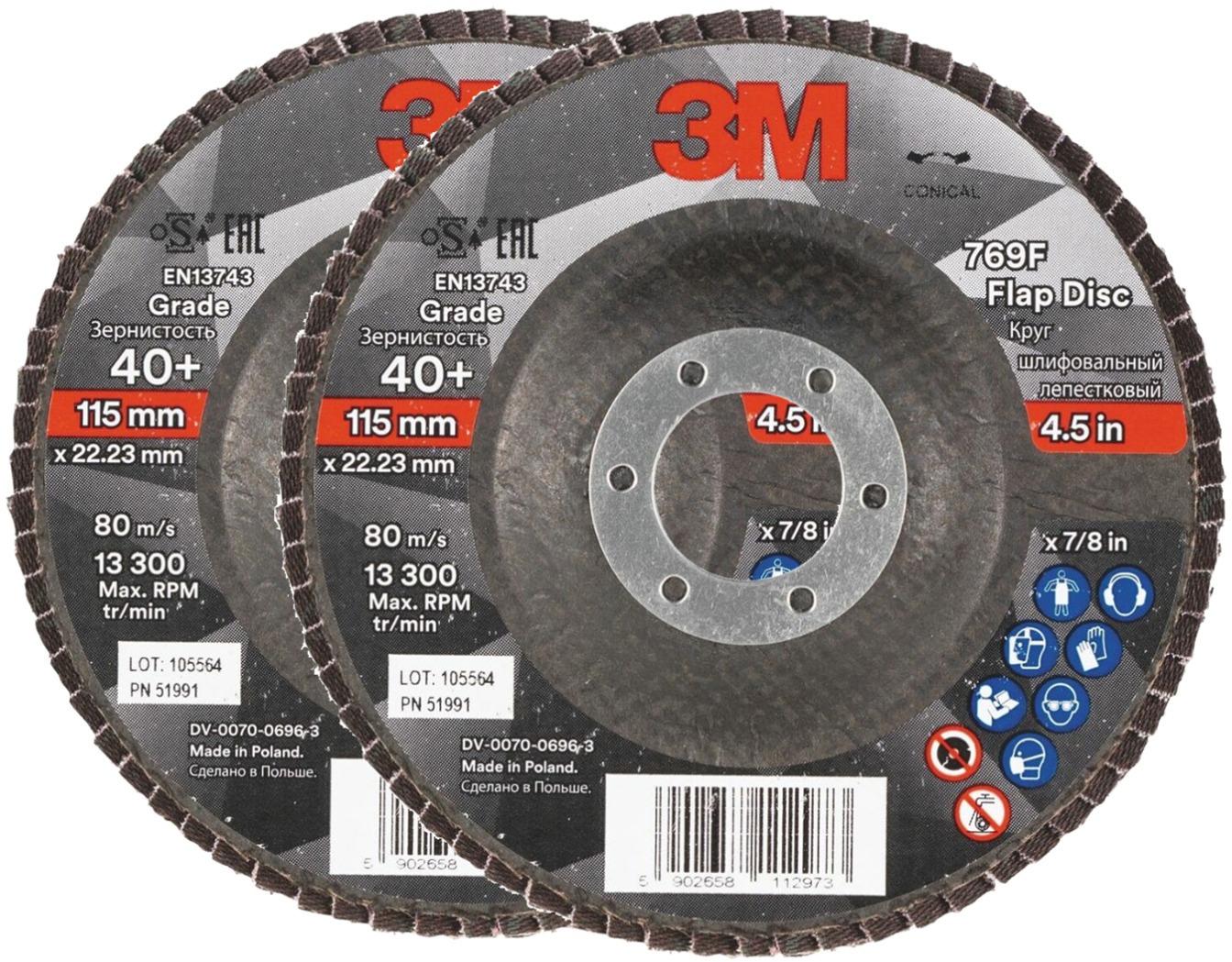 3M 769F Lamelový Kotúč, priemer 115 mm, zrnitosť 40+, 2 ks