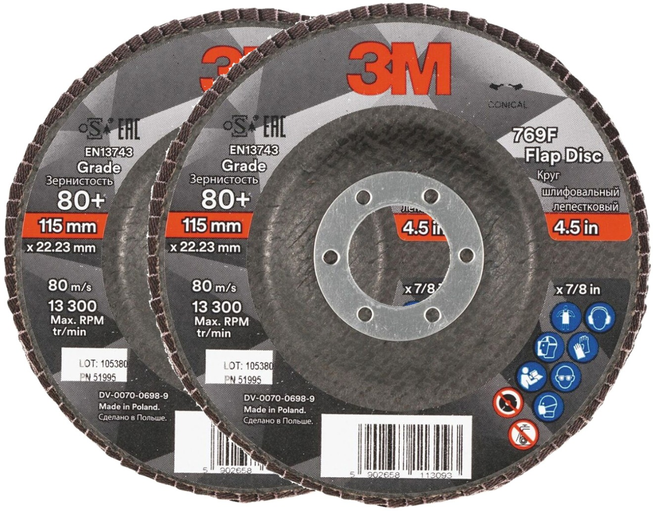 3M 769F Lamelový Kotúč, priemer 115 mm, zrnitosť 80+, 2 ks