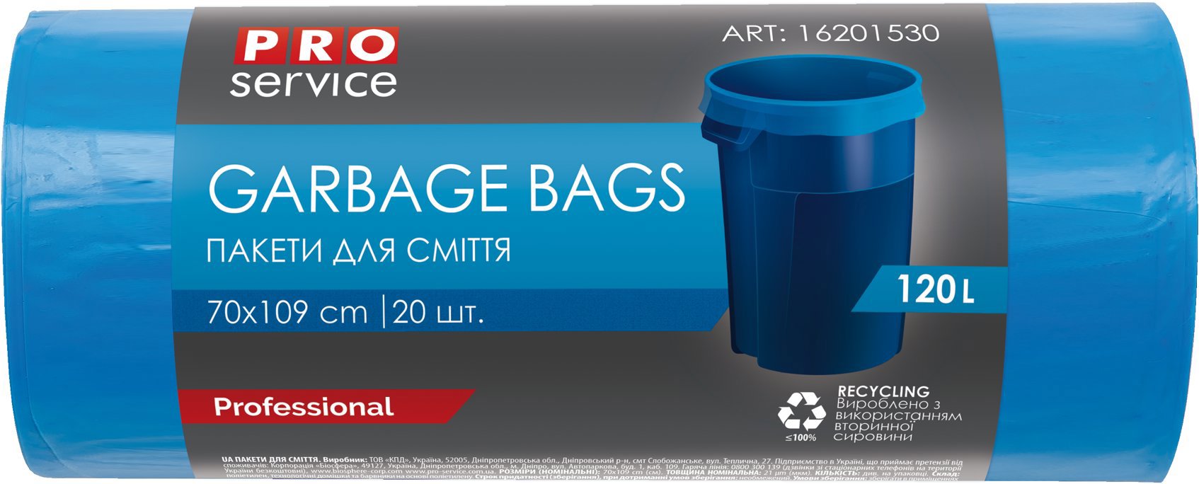 PRO SERVICE Professional modré 120 l, 20 ks