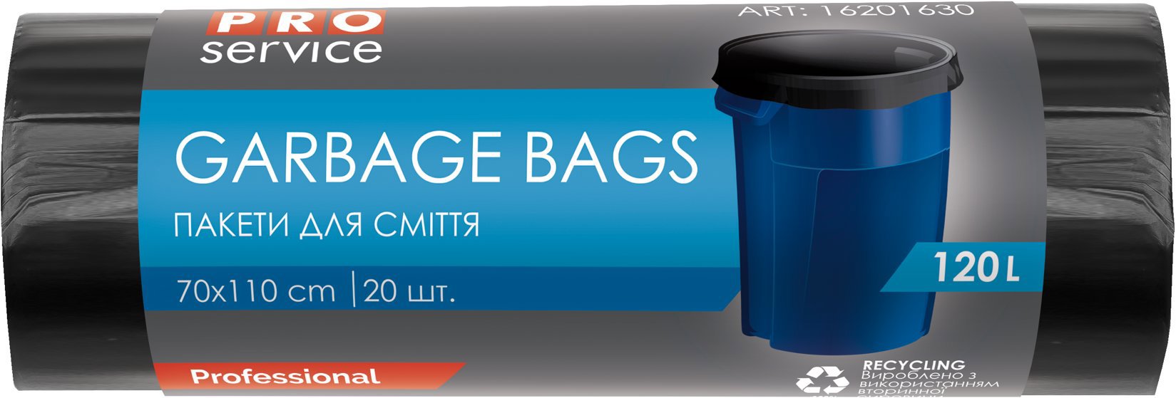 PRO SERVICE Professional čierne 120 l, 20 ks