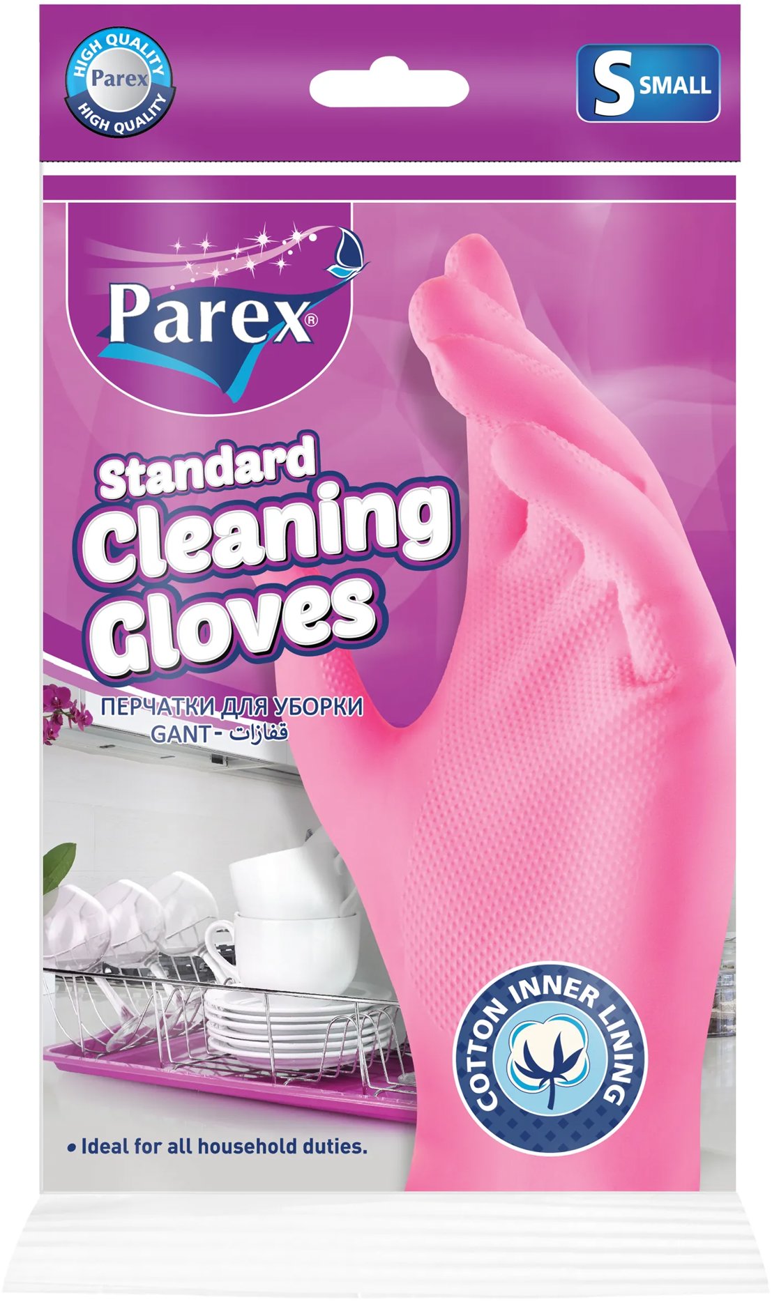 PAREX Univerzální latexové rukavice, vel. S