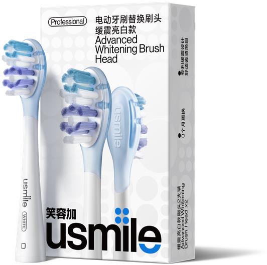 USMILE Advanced Whitening Brush Head