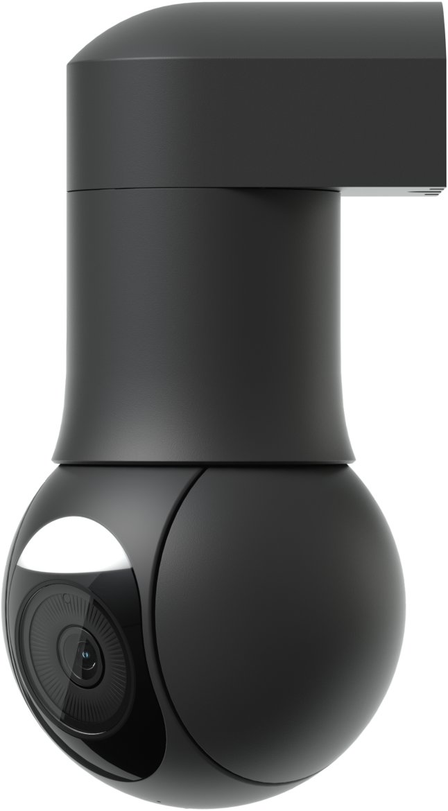 Ubiquiti UniFi Protect UVC-G5-PTZ-B, čierna