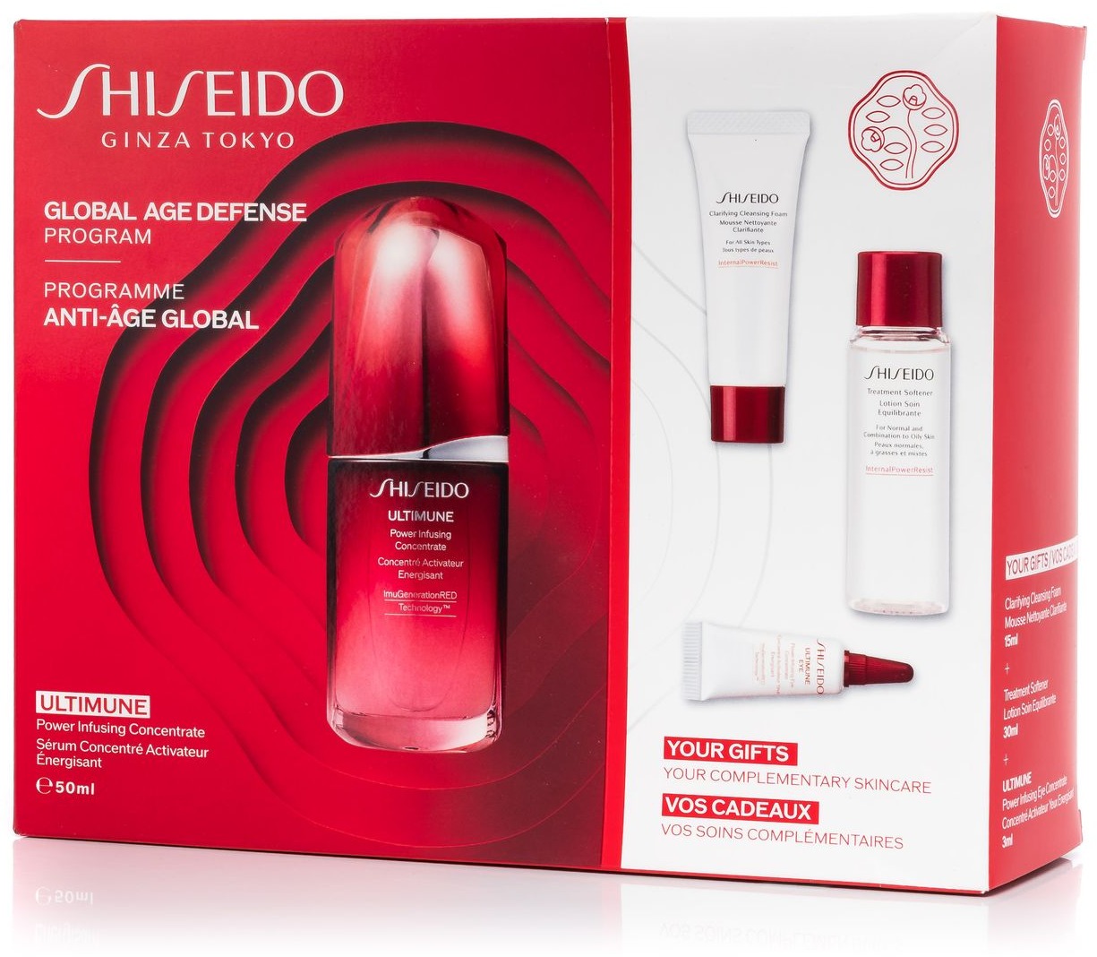 SHISEIDO Ultimune Value Set 98 ml