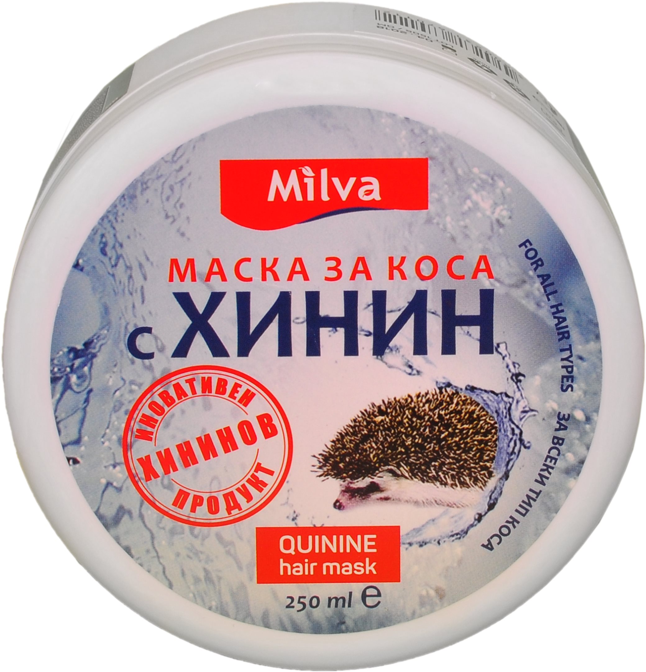 MILVA Chinin Mask 250 ml