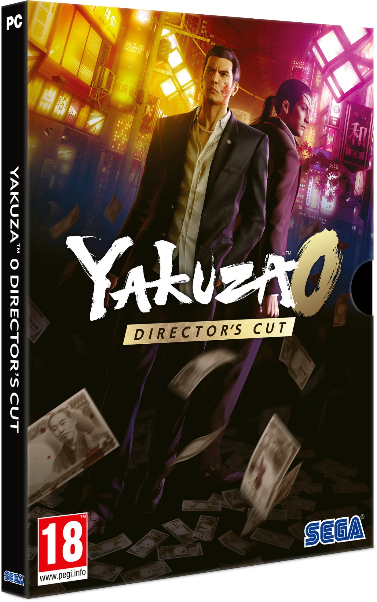Yakuza 0 Directors Cut
