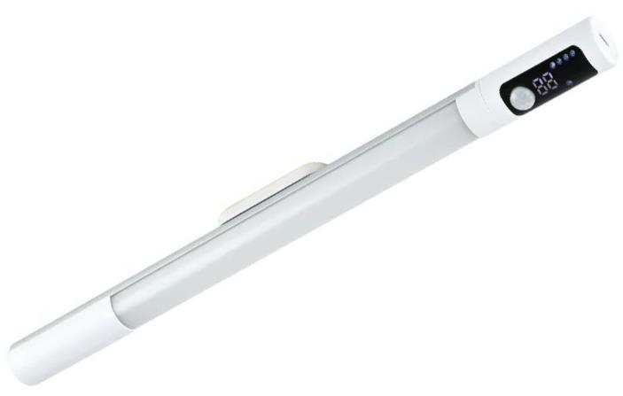 Xtech Inteligentné LED svietidlo L-2901, nabíjacie, pohybový senzor, displej, 44 LED, dĺžka 38 cm, b