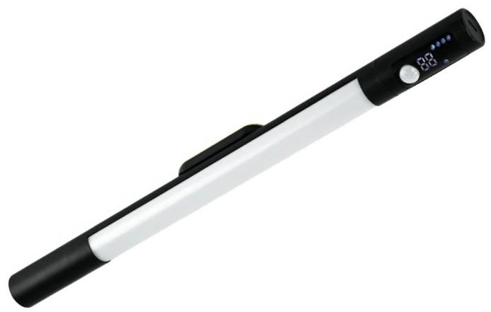 Xtech Inteligentné LED svietidlo L-2901, nabíjacie, pohybový senzor, displej, 44 LED, dĺžka 38 cm, čierne