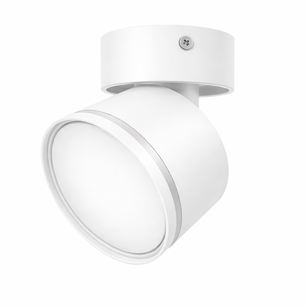 Berger Bodové svítidlo 3037-DL-1 White GX53