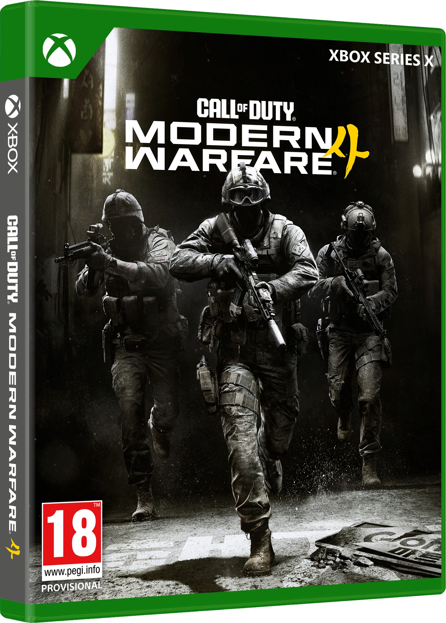 Call of Duty: Modern Warfare 4 – Xbox Series X