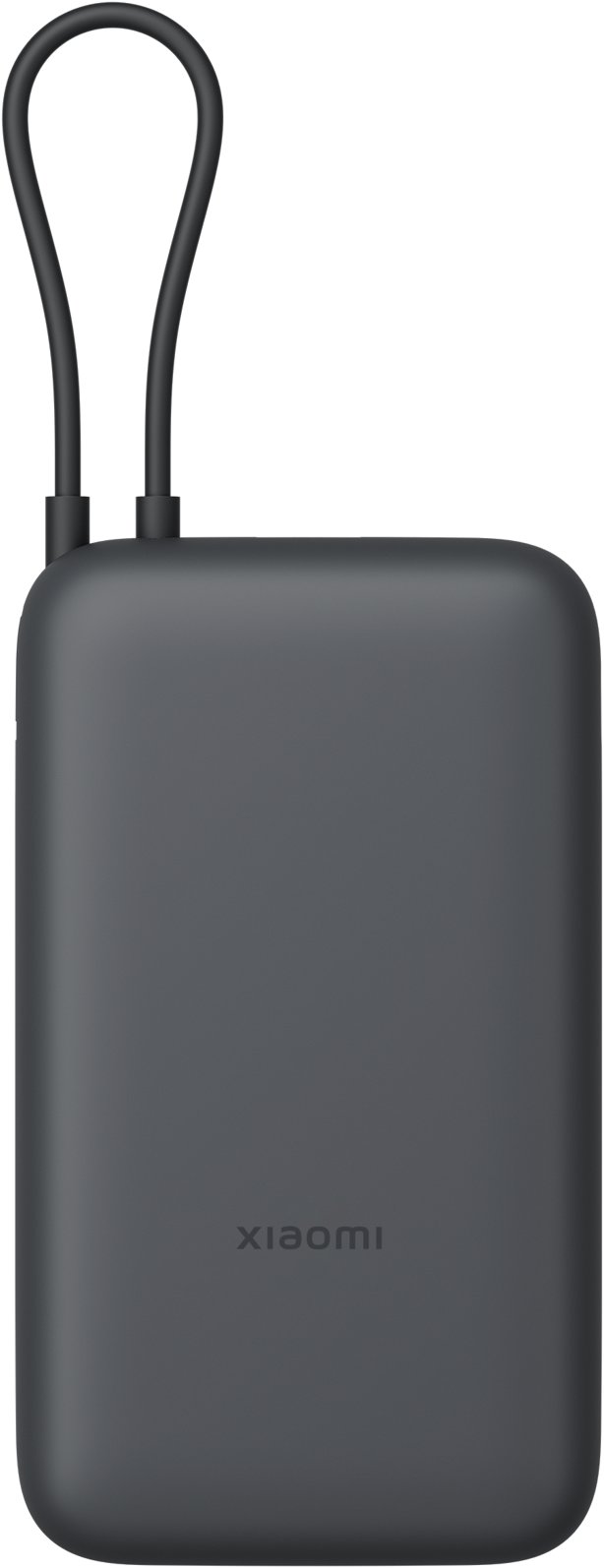 Xiaomi 22,5 W Power Bank 20000 mAh (Integrated Cable) GL Dark Gray