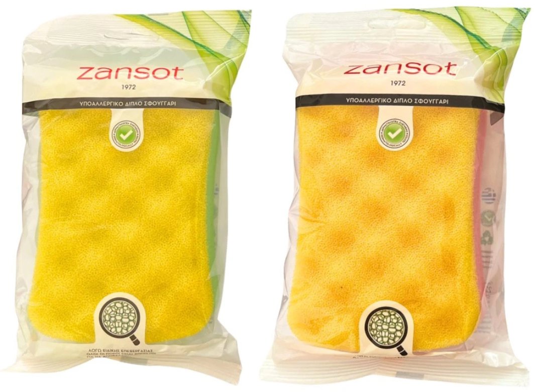 Zansot Grécka hypoalergénna obojstranná telová špongia, zelená + červená