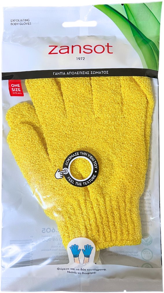 Zansot Exfoliačné rukavice žlté