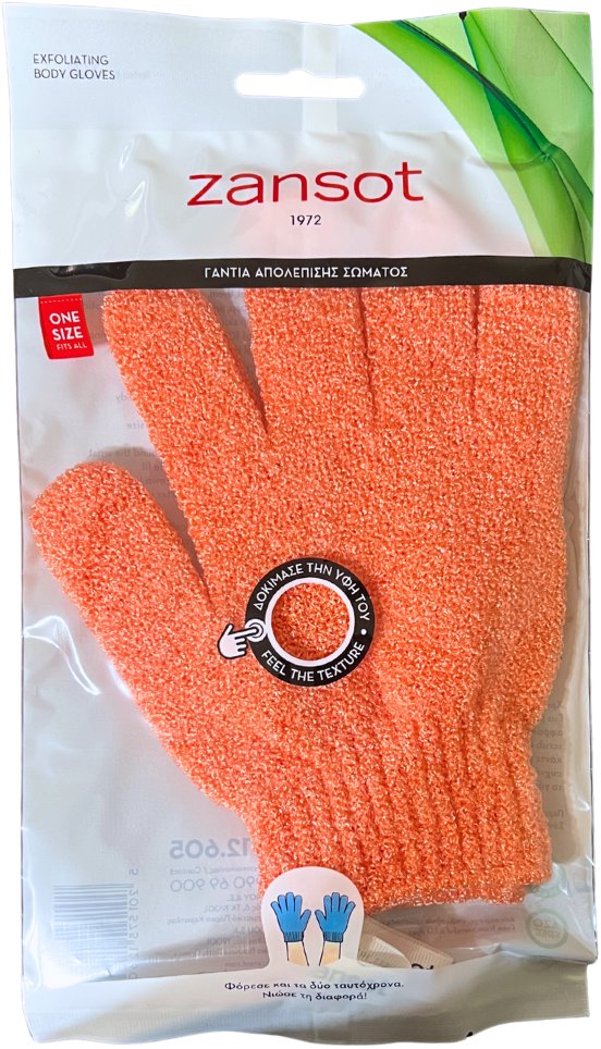 Zansot Exfoliačné rukavice oranžové