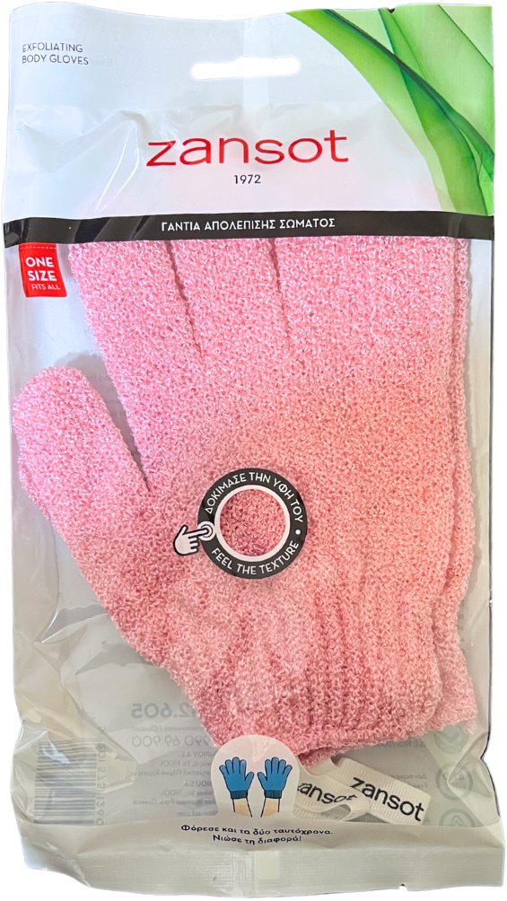 Zansot Exfoliačné rukavice ružové