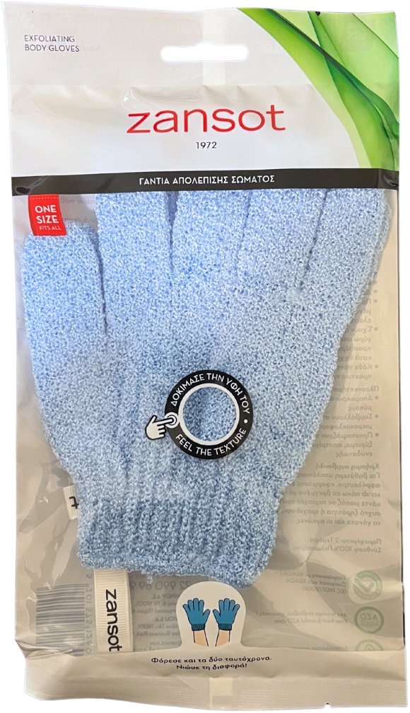 Zansot Exfoliačné rukavice svetlomodré