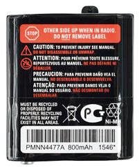 Motorola battery 800 mAh NIMH/T92, T82, T82 Extreme