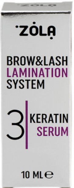 ZOLA laminácia na mihalnice a obočie N 3 Keratin sérum 10 ml