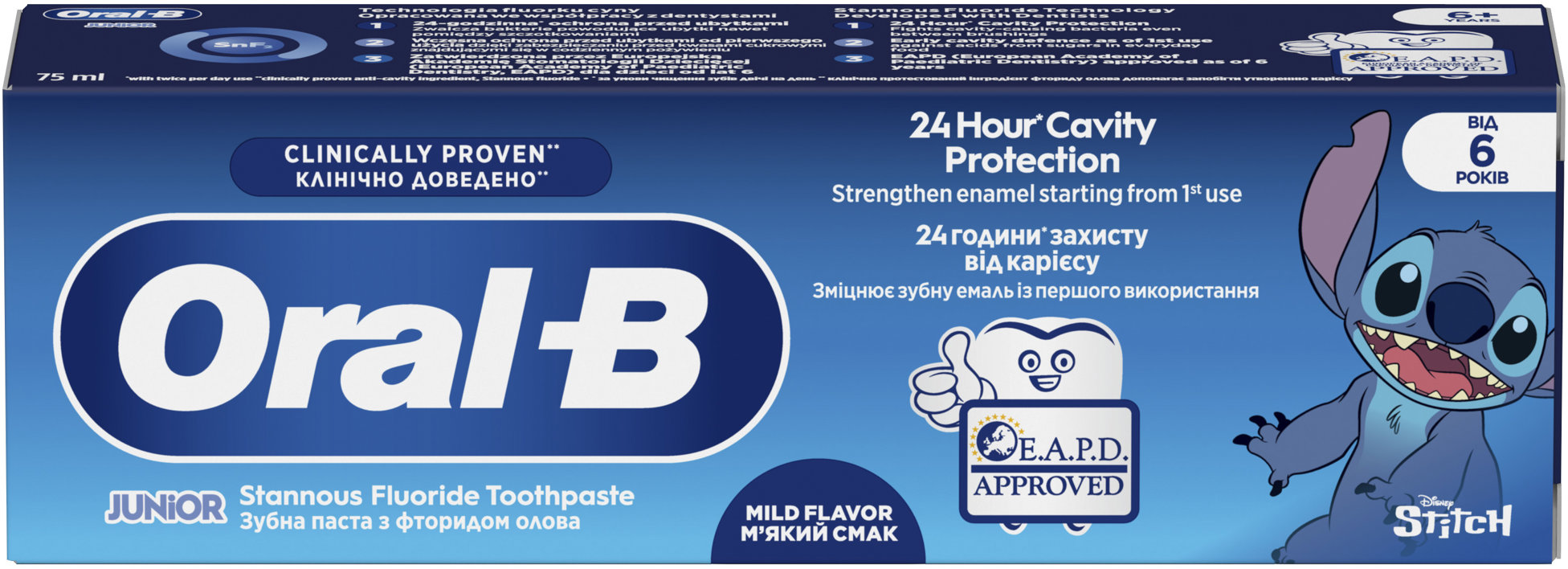 ORAL-B Pro Junior zubná pasta 75 ml