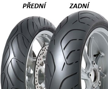 Dunlop SPORTMAX ROADSMART III 160/60 ZR17 69 W
